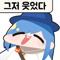 마비m) 피증 방어구 룬..._2.webp