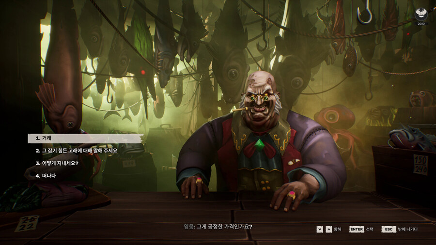 호러 낚시 어드벤처 "드레드무어" 공개 트레일러_8.jpg