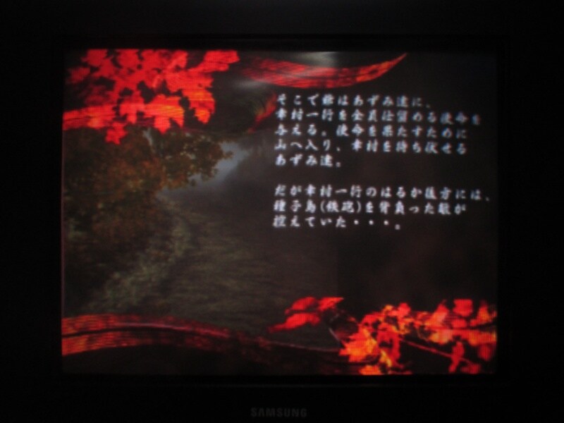 아즈미 (3)_11.jpg