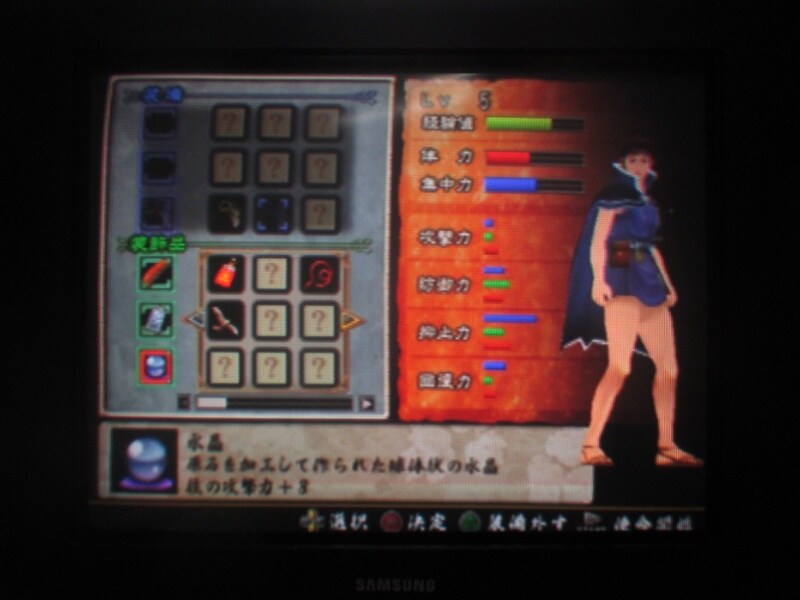 아즈미 (3)_12.jpg