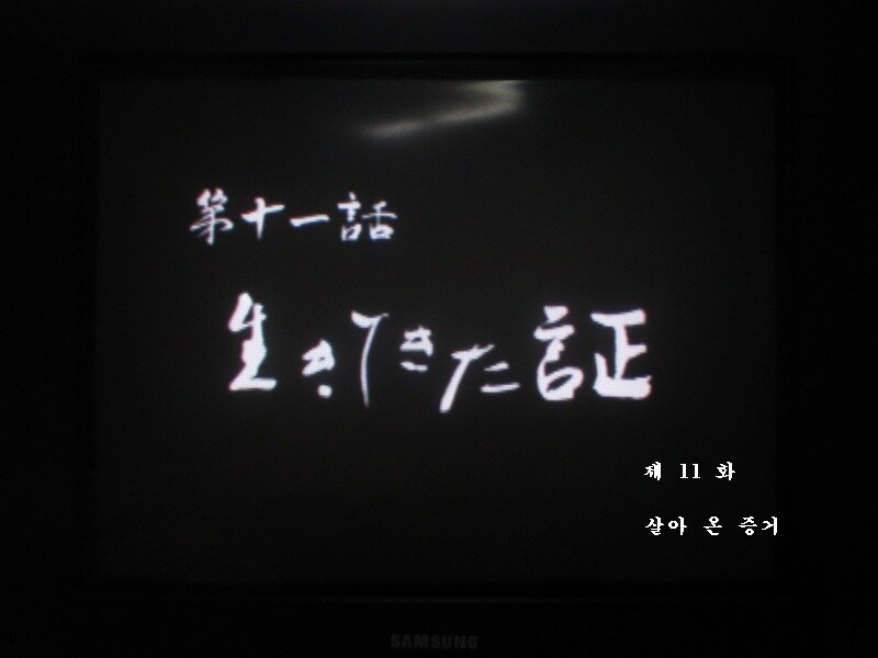 아즈미 (3)_18.jpg