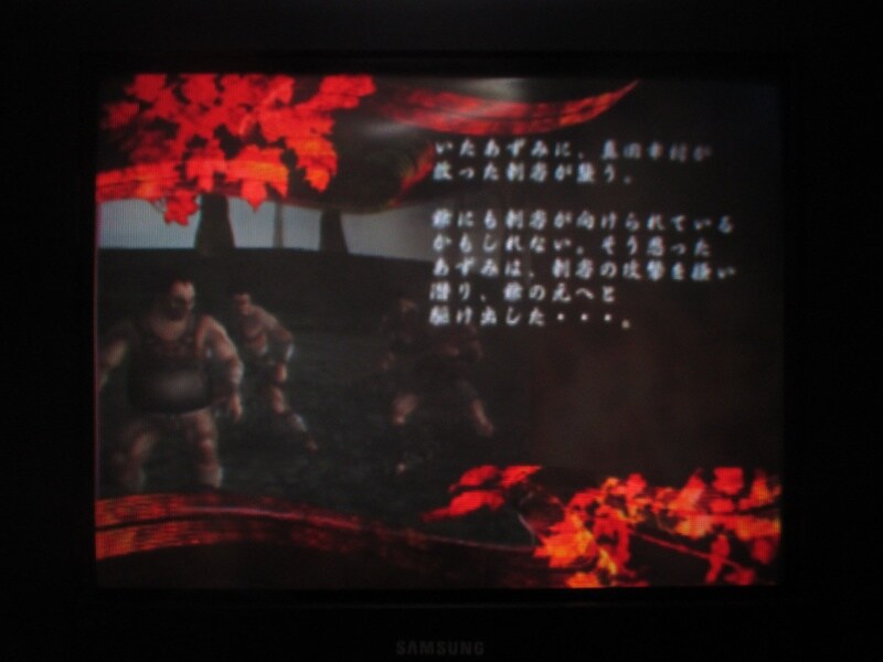 아즈미 (3)_46.jpg