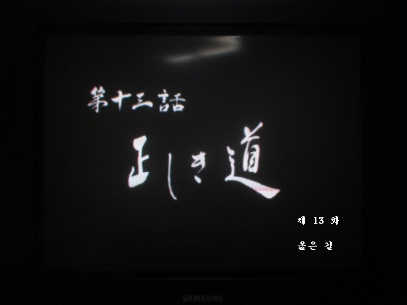 아즈미 (3)_57.jpg