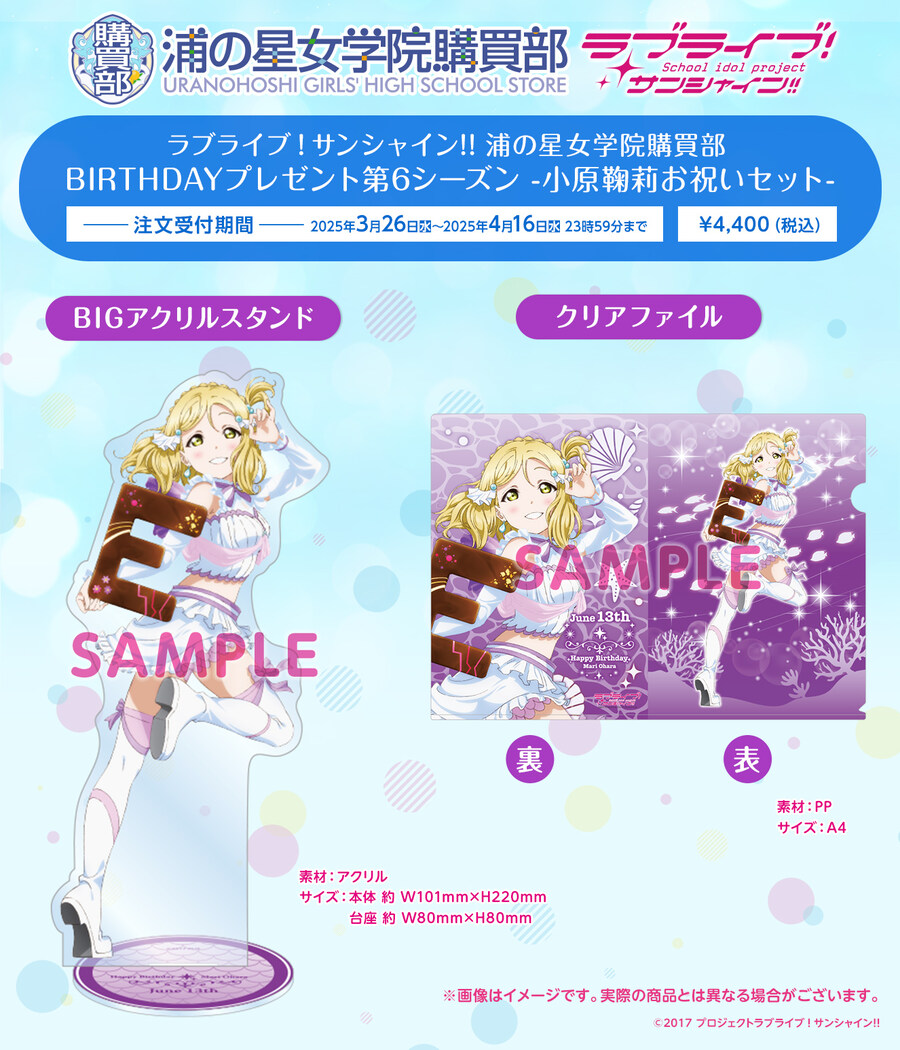 프레젠트 이미지