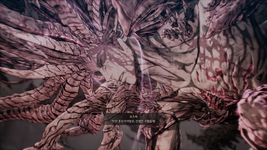 카잔) 아 시1발 졷같은대검진짜_1.jpg