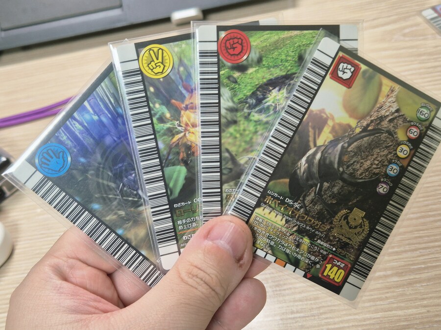 NDS - 갑충왕자 무시킹 슈퍼콜렉션 + 각종 특전과 부록 (곤충 주의)_34.jpg