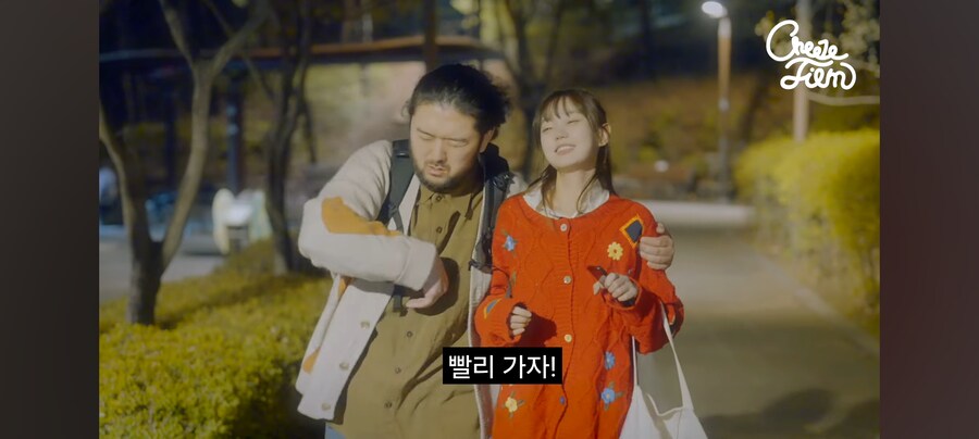예쁜 여고생이 털보 아저씨 집에 찾아온 이유_23.jpg