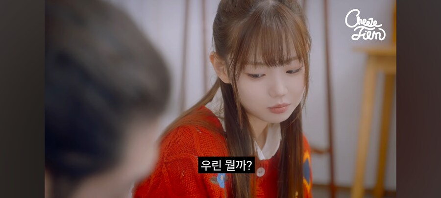 예쁜 여고생이 털보 아저씨 집에 찾아온 이유_29.jpg