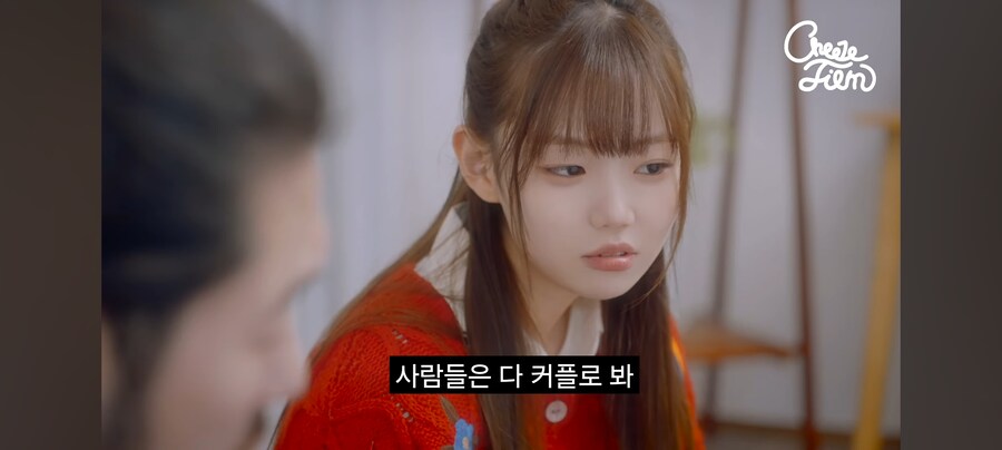 예쁜 여고생이 털보 아저씨 집에 찾아온 이유_33.jpg