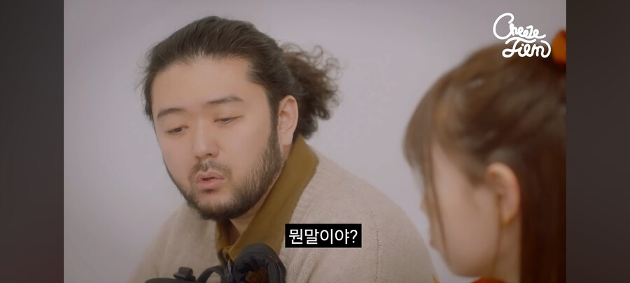 예쁜 여고생이 털보 아저씨 집에 찾아온 이유_36.jpg