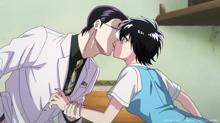 구룡 제네릭 로맨스) 3화 선행컷_2.jpg