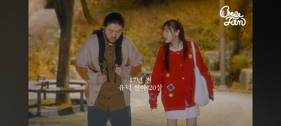 예쁜 여고생이 털보 아저씨 집에 찾아온 이유_12.jpg