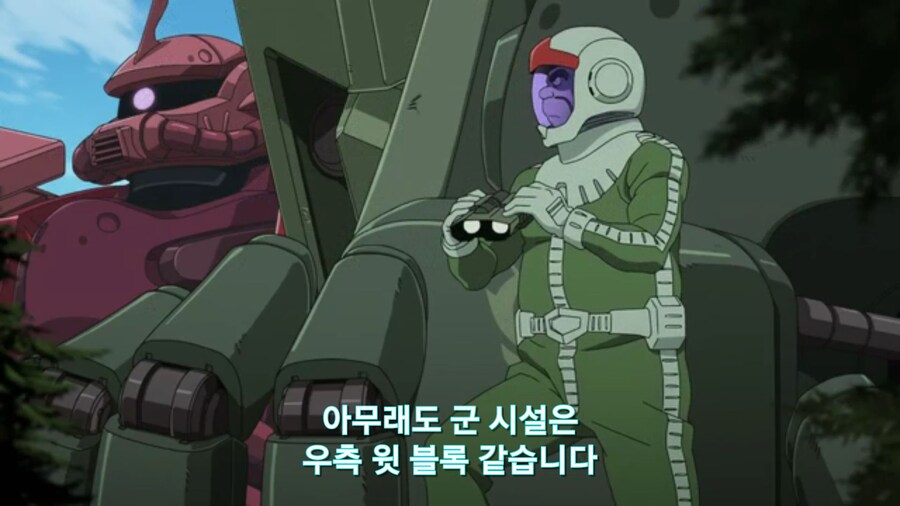 [기동전사 건담 GQuuuuuux]2화 인생 2회차 대령님의 완벽한 행보_15.jpg