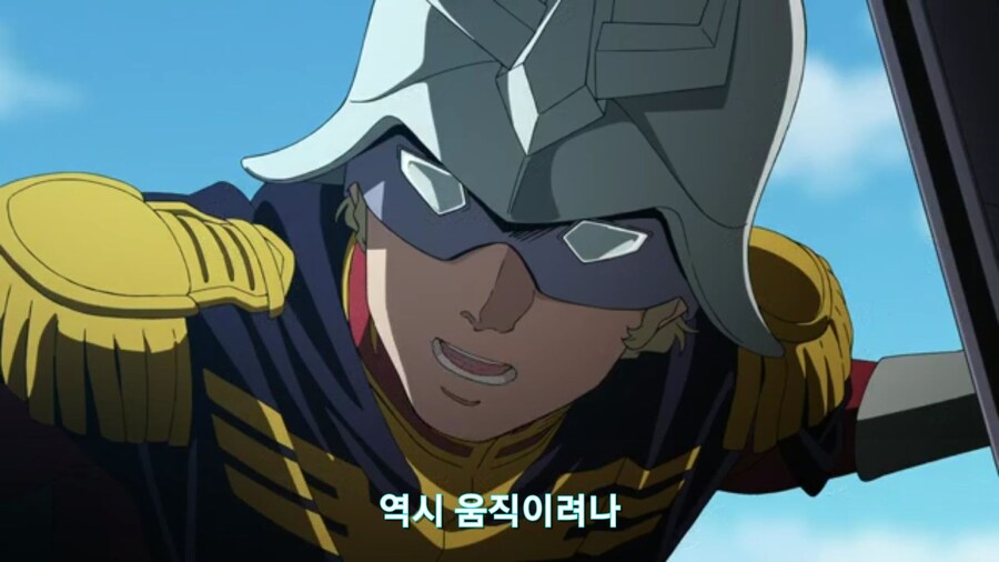 [기동전사 건담 GQuuuuuux]2화 인생 2회차 대령님의 완벽한 행보_50.jpg