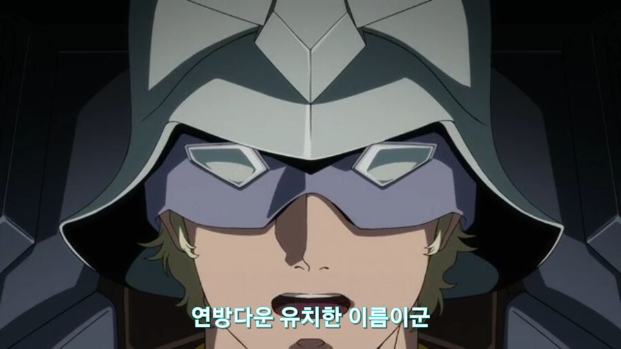 [기동전사 건담 GQuuuuuux]2화 인생 2회차 대령님의 완벽한 행보_63.jpg