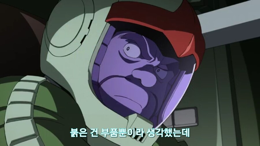 [기동전사 건담 GQuuuuuux]2화 인생 2회차 대령님의 완벽한 행보_73.jpg