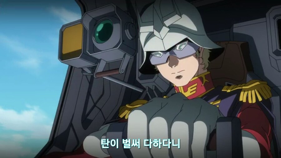 [기동전사 건담 GQuuuuuux]2화 인생 2회차 대령님의 완벽한 행보_116.jpg
