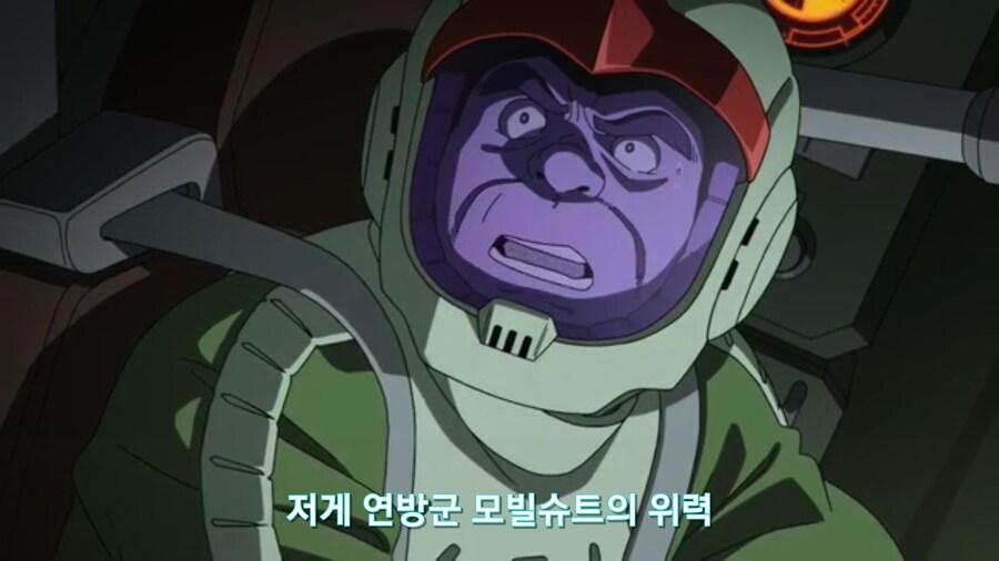 [기동전사 건담 GQuuuuuux]2화 인생 2회차 대령님의 완벽한 행보_140.jpg