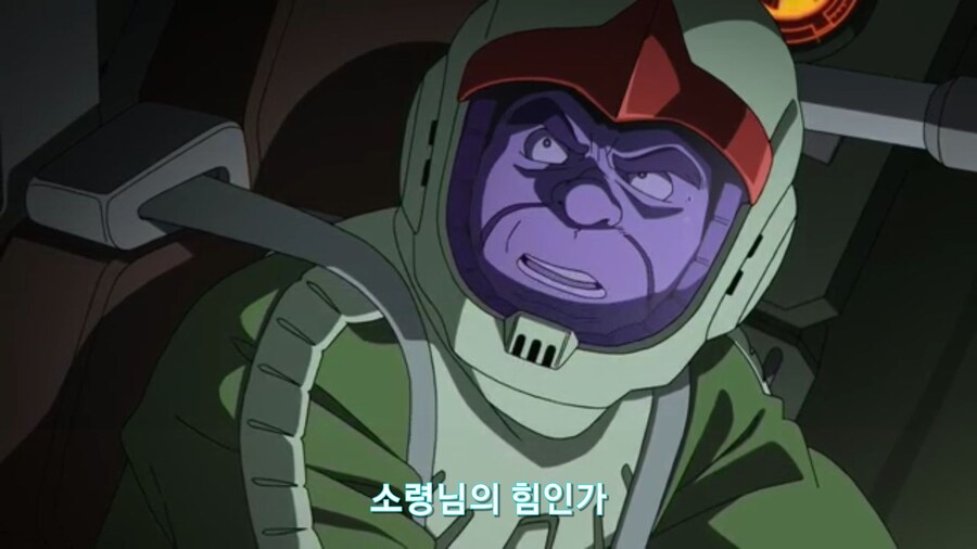 [기동전사 건담 GQuuuuuux]2화 인생 2회차 대령님의 완벽한 행보_142.jpg