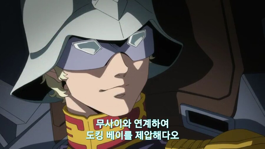 [기동전사 건담 GQuuuuuux]2화 인생 2회차 대령님의 완벽한 행보_150.jpg