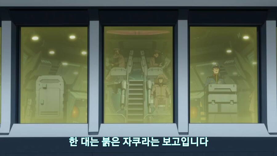 [기동전사 건담 GQuuuuuux]2화 인생 2회차 대령님의 완벽한 행보_159.jpg