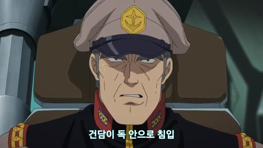 [기동전사 건담 GQuuuuuux]2화 인생 2회차 대령님의 완벽한 행보_161.jpg