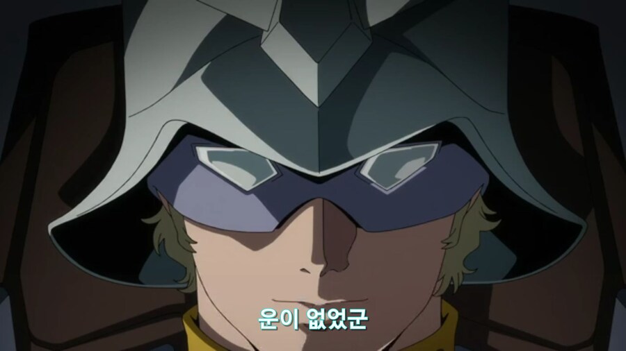 [기동전사 건담 GQuuuuuux]2화 인생 2회차 대령님의 완벽한 행보_171.jpg