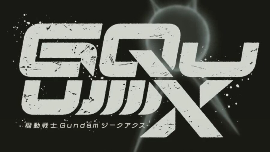 [기동전사 건담 GQuuuuuux]2화 인생 2회차 대령님의 완벽한 행보_181.jpg