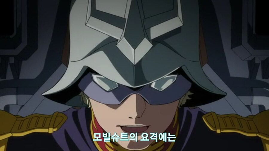 [기동전사 건담 GQuuuuuux]2화 인생 2회차 대령님의 완벽한 행보_186.jpg