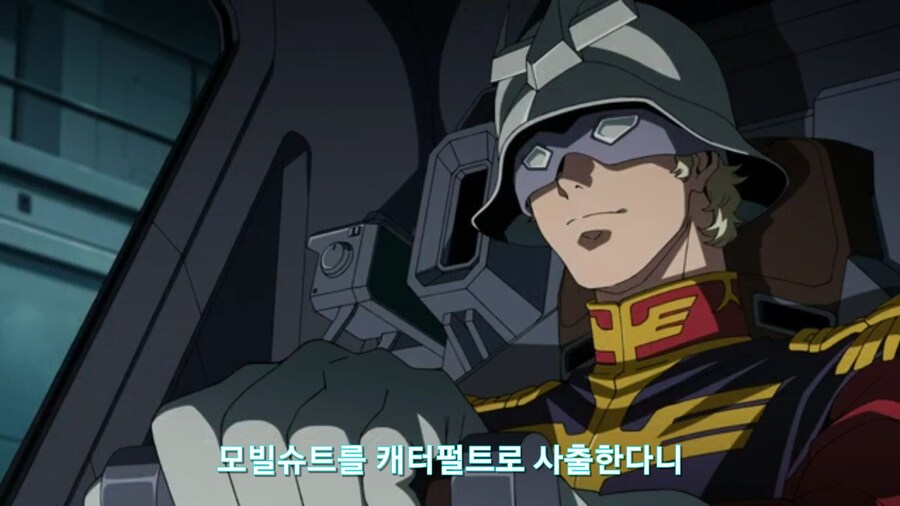 [기동전사 건담 GQuuuuuux]2화 인생 2회차 대령님의 완벽한 행보_190.jpg