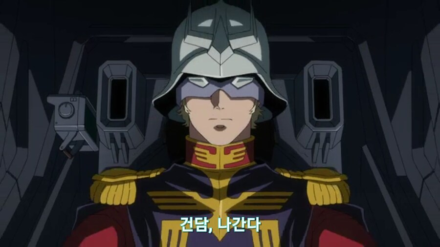 [기동전사 건담 GQuuuuuux]2화 인생 2회차 대령님의 완벽한 행보_198.jpg