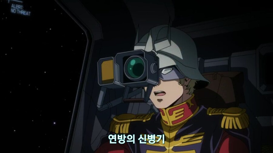 [기동전사 건담 GQuuuuuux]2화 인생 2회차 대령님의 완벽한 행보_214.jpg