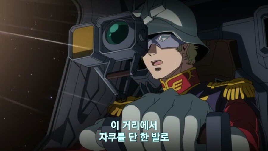 [기동전사 건담 GQuuuuuux]2화 인생 2회차 대령님의 완벽한 행보_223.jpg