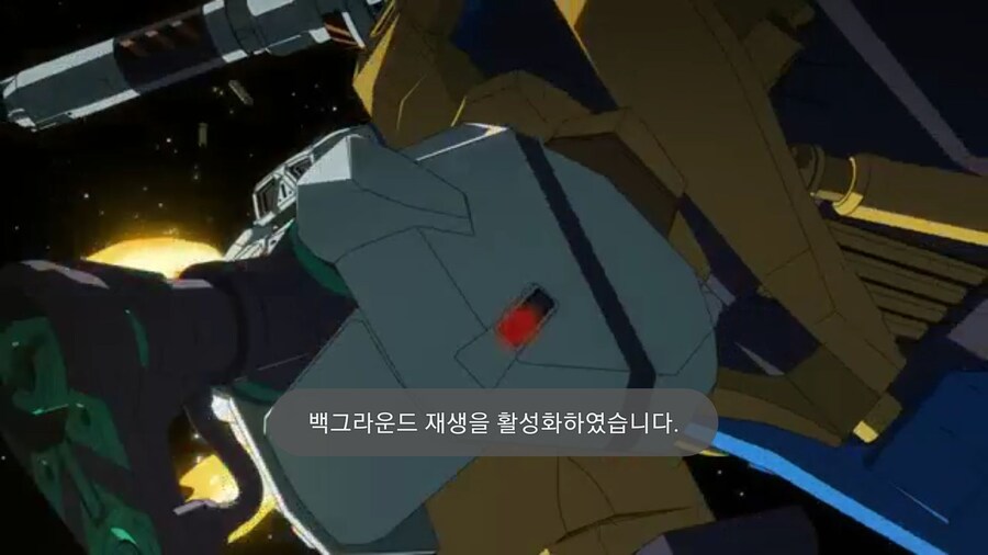 [기동전사 건담 GQuuuuuux]2화 인생 2회차 대령님의 완벽한 행보_258.jpg