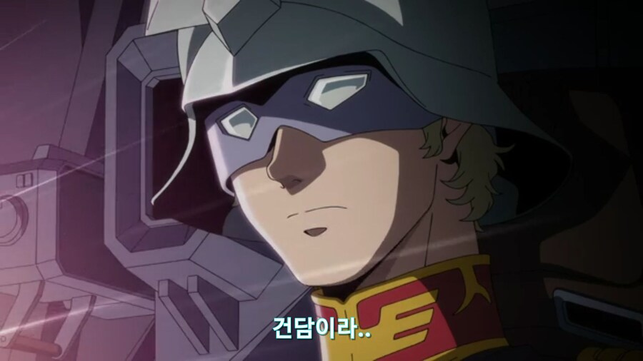 [기동전사 건담 GQuuuuuux]2화 인생 2회차 대령님의 완벽한 행보_302.jpg