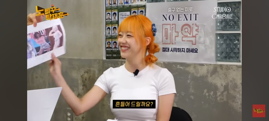 자기가 거유로 유명한 걸 안다는 여자 연예인_6.jpg