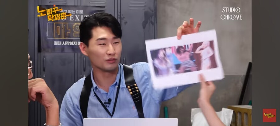 자기가 거유로 유명한 걸 안다는 여자 연예인_7.jpg