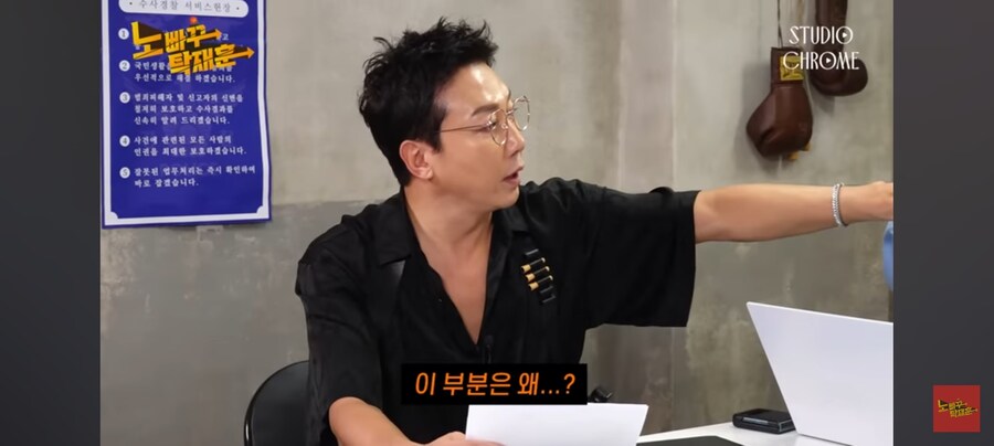 자기가 거유로 유명한 걸 안다는 여자 연예인_9.jpg