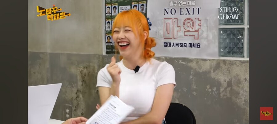 자기가 거유로 유명한 걸 안다는 여자 연예인_13.jpg