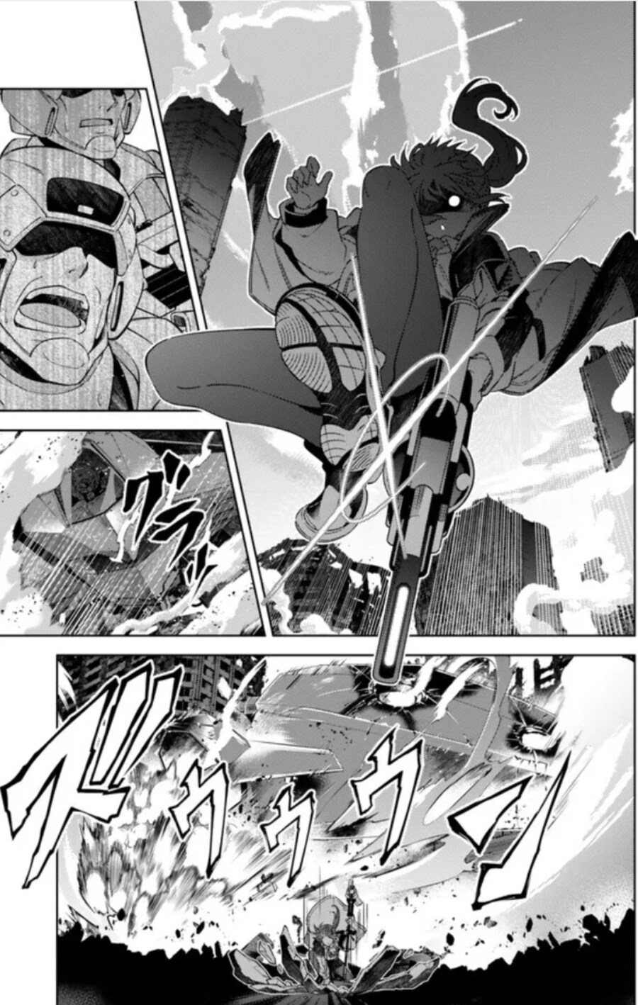 아니 나노하 신작 만화 나노하 첫등장이ㅋㅋㅋ_1.jpg