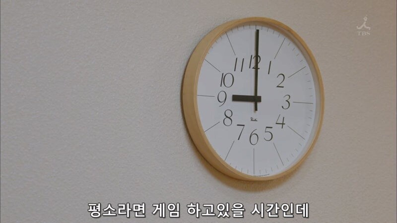 아버지가 게임을 접은 이유_2.jpg