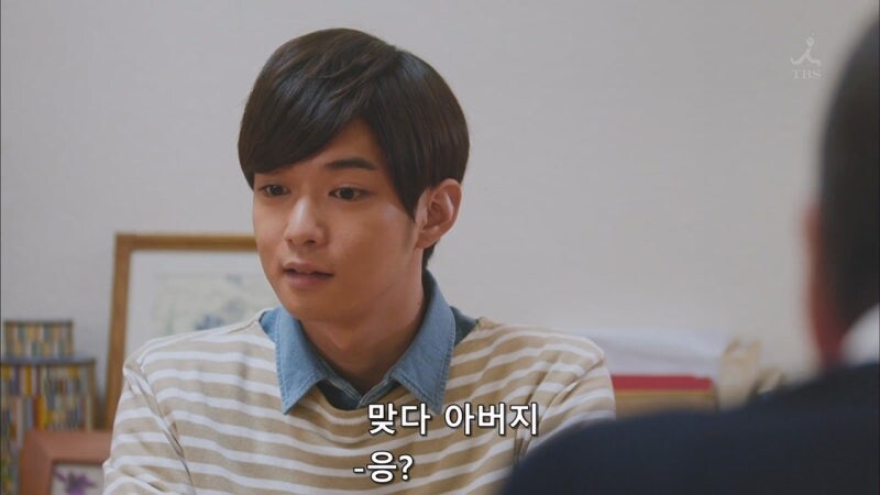 아버지가 게임을 접은 이유_12.jpg