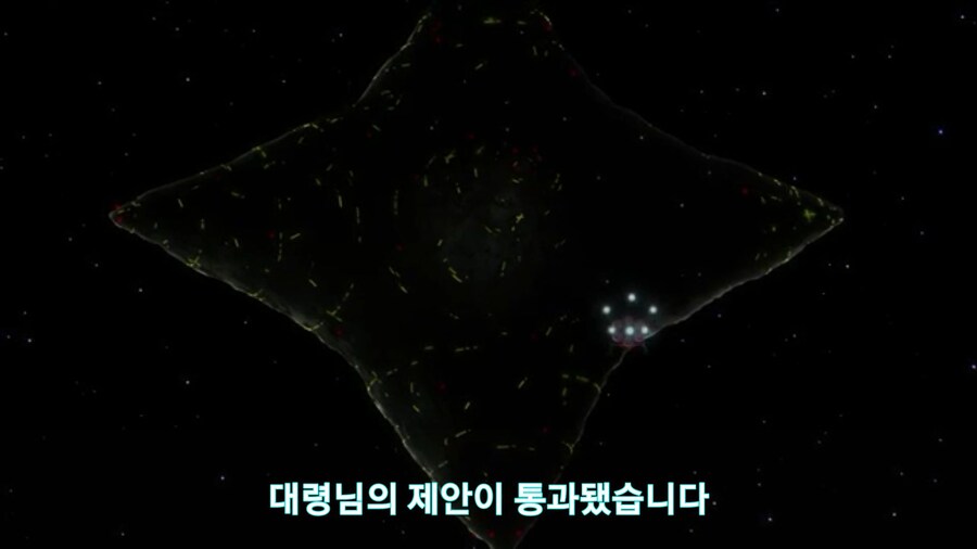 [기동전사 건담 GQuuuuuux]2화 목성에서 돌아온 남자와 붉은혜성의 만남_2.jpg