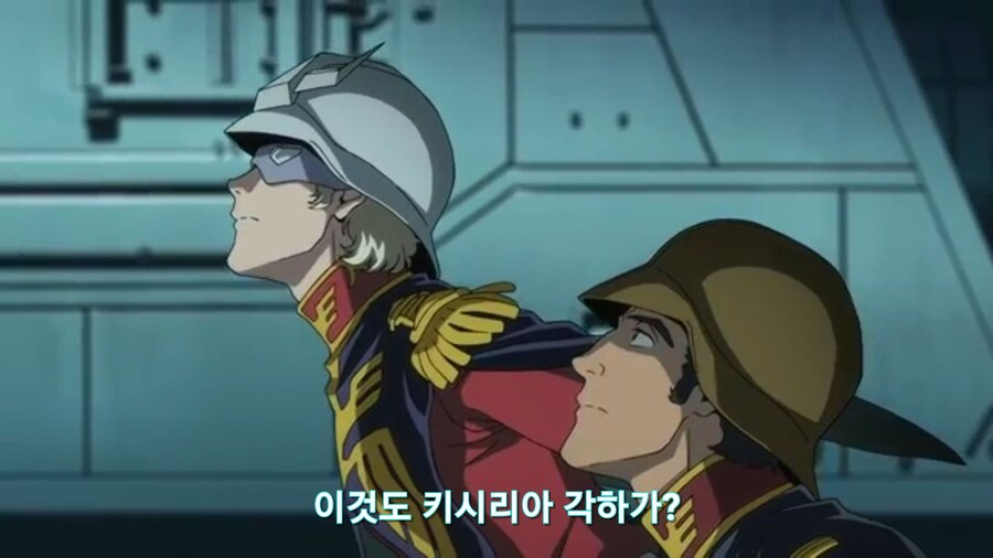 [기동전사 건담 GQuuuuuux]2화 목성에서 돌아온 남자와 붉은혜성의 만남_25.jpg