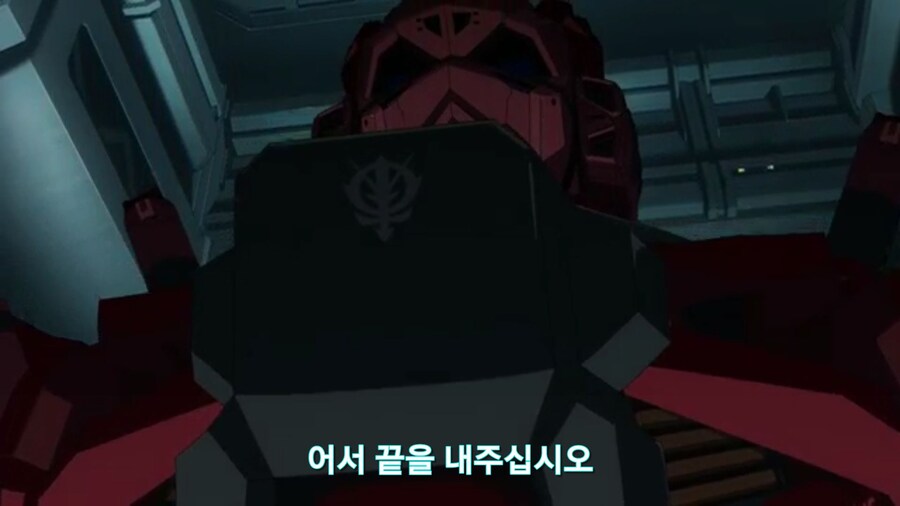 [기동전사 건담 GQuuuuuux]2화 목성에서 돌아온 남자와 붉은혜성의 만남_30.jpg