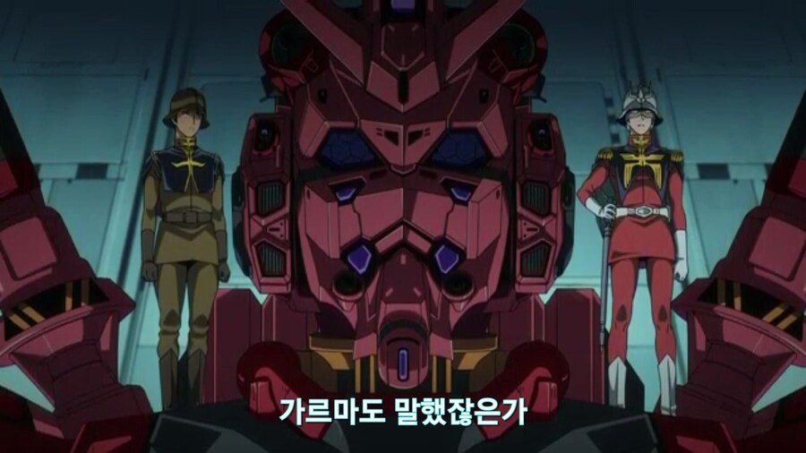 [기동전사 건담 GQuuuuuux]2화 목성에서 돌아온 남자와 붉은혜성의 만남_32.jpg