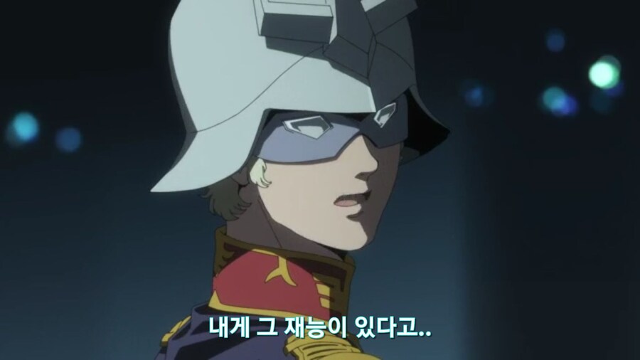 [기동전사 건담 GQuuuuuux]2화 목성에서 돌아온 남자와 붉은혜성의 만남_40.jpg