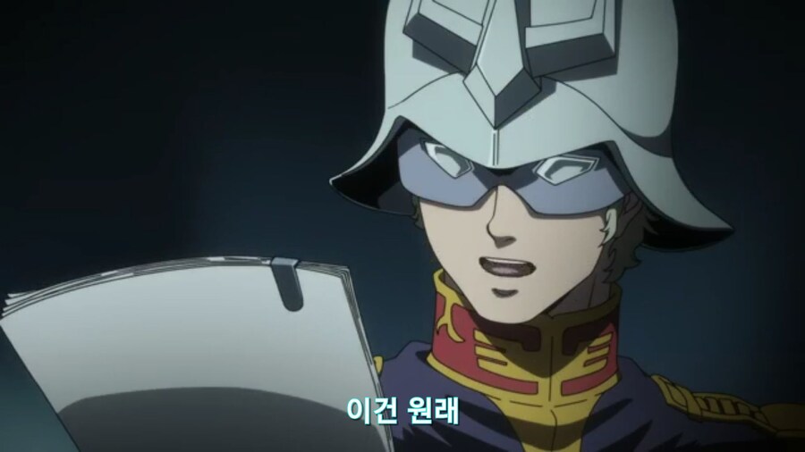 [기동전사 건담 GQuuuuuux]2화 목성에서 돌아온 남자와 붉은혜성의 만남_50.jpg