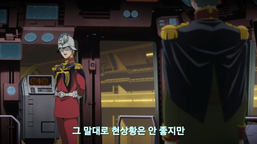 [기동전사 건담 GQuuuuuux]2화 목성에서 돌아온 남자와 붉은혜성의 만남_77.jpg