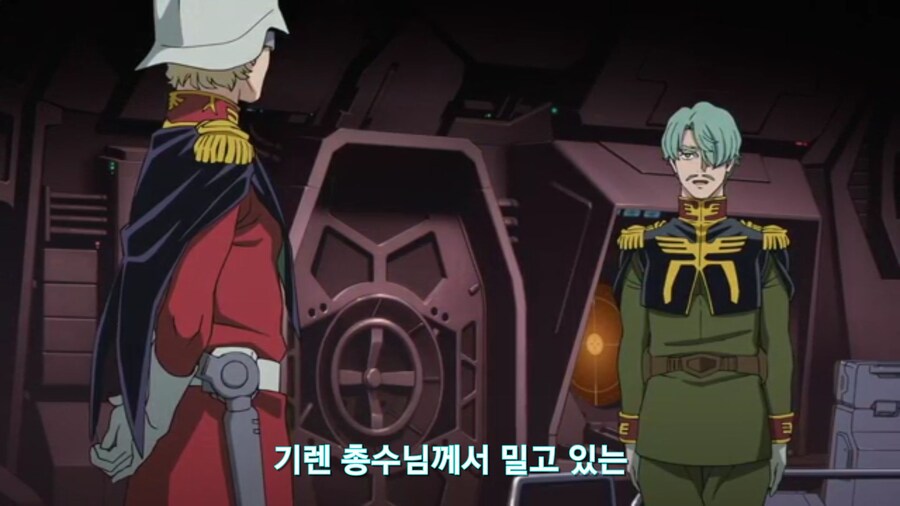 [기동전사 건담 GQuuuuuux]2화 목성에서 돌아온 남자와 붉은혜성의 만남_79.jpg